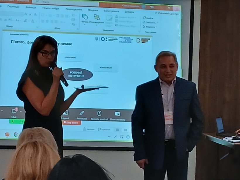 Освітяни Донеччини під час Всеукраїнського стратегічного діалогу "Профільна середня освіта за професійним спрямуванням: від розуміння моделі до їх впровадження".