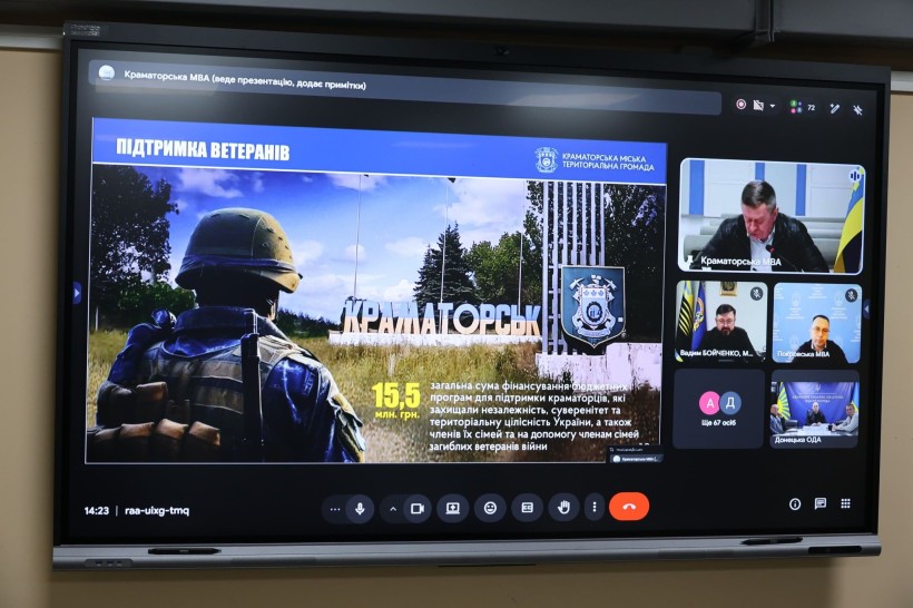 Ілюстративний матеріал щодо підтримки ветеранів у Краматорській громаді