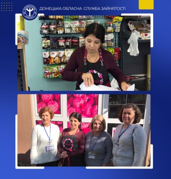 Завдяки підтримці служби зайнятості: підприємиця з Добропілля отримала грант і відновила бізнес