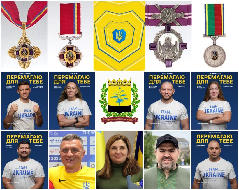 Спортсмени та тренери Донецької області за здобутки на Всесвітніх іграх відзначені державними нагородами
