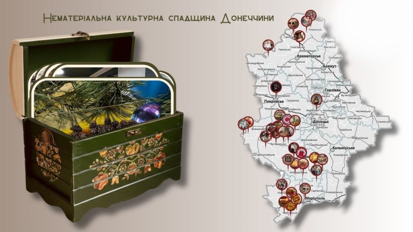 Мапа Донецької області з покажчиками місць походження елементів нематеріальної культурної спадщини