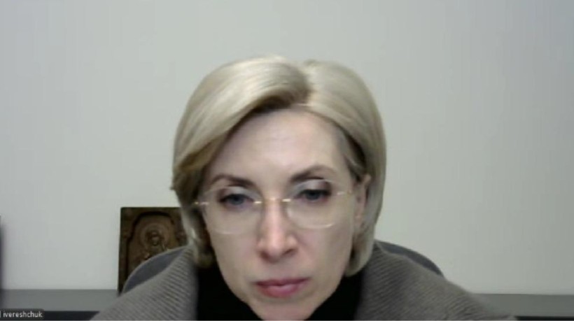 Заступник Керівника Офісу Президента України Ірина Верещук.