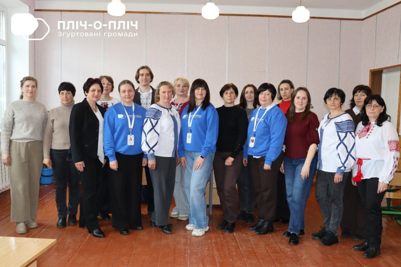 Спільне фото учасників тренінгу.