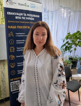 Учасниця обласного конкурсу «Молода людина року – 2026» у номінації «Енергія турботи та підтримки» Тетяна Гебеш