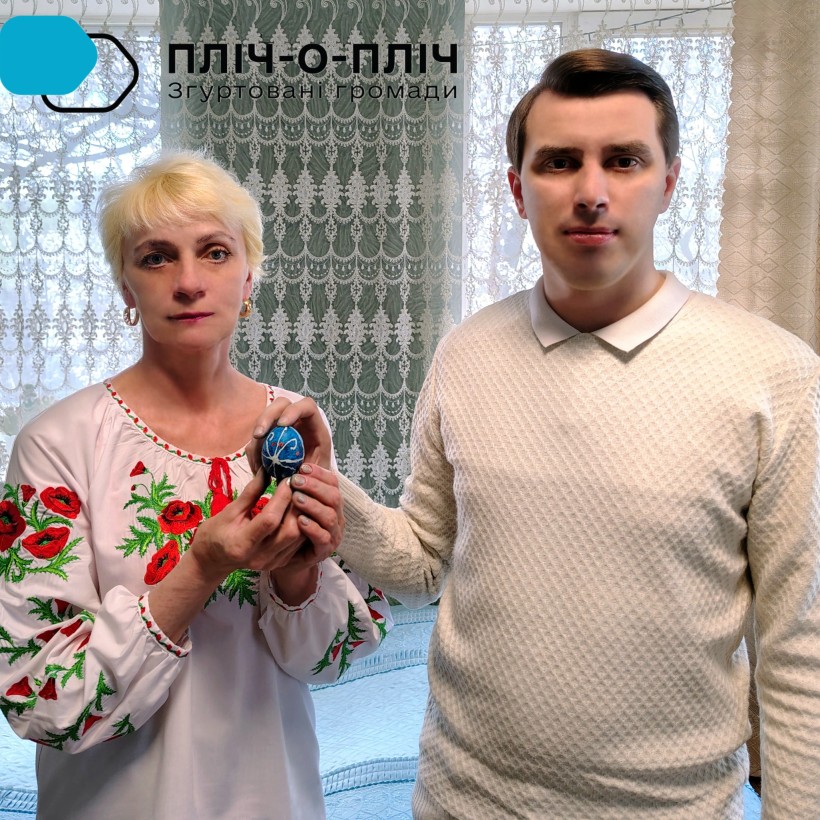 Майстер-клас з писанкарства