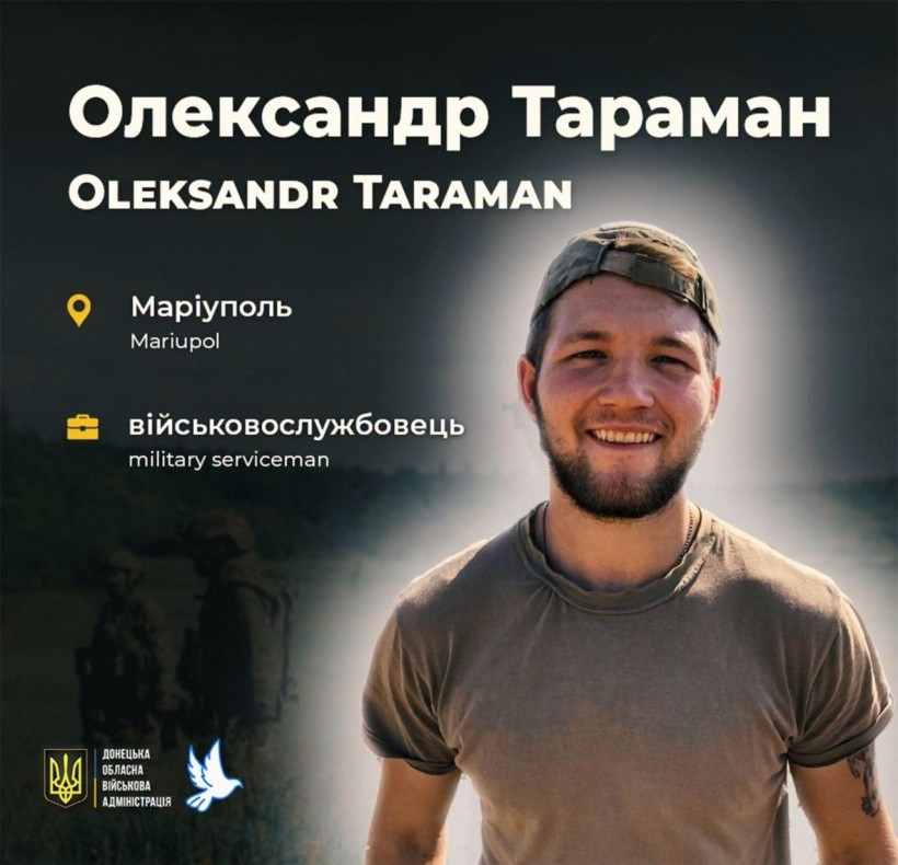 Солдат Олександр Тараман на псевдо Тара поліг 1 травня 2022 року в Маріуполі