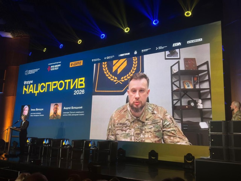 Промова Заступника Керівника Офісу Президента України Ірини Верещук