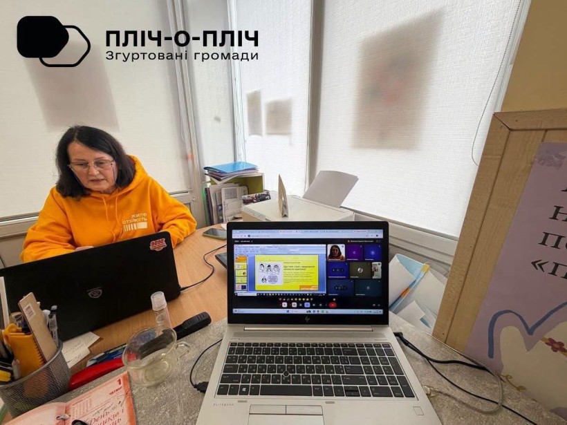 Представники громади беруть участь у тренінгу з подолання стресу