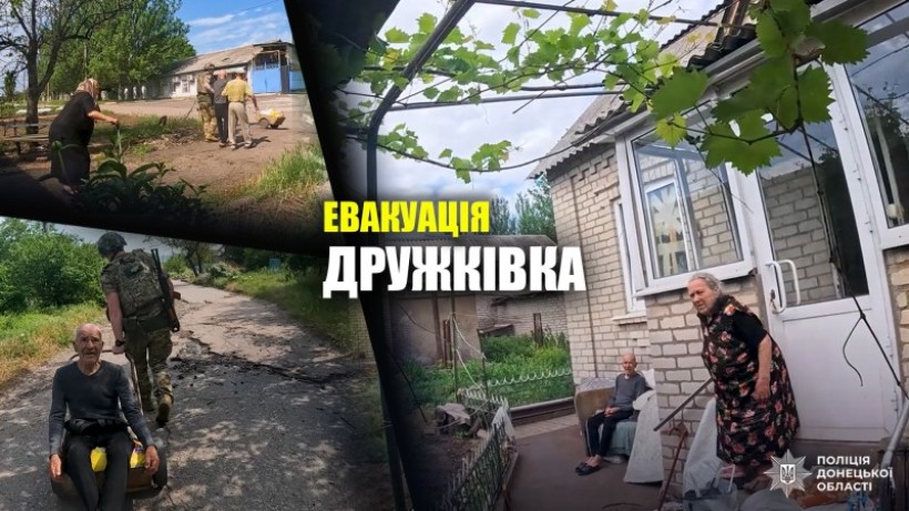 Колаж з 3 фото, як поліцейські на тачках проводять евакуацію людей у Дружківці