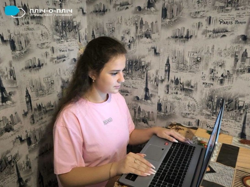 Учасниця зустрічі