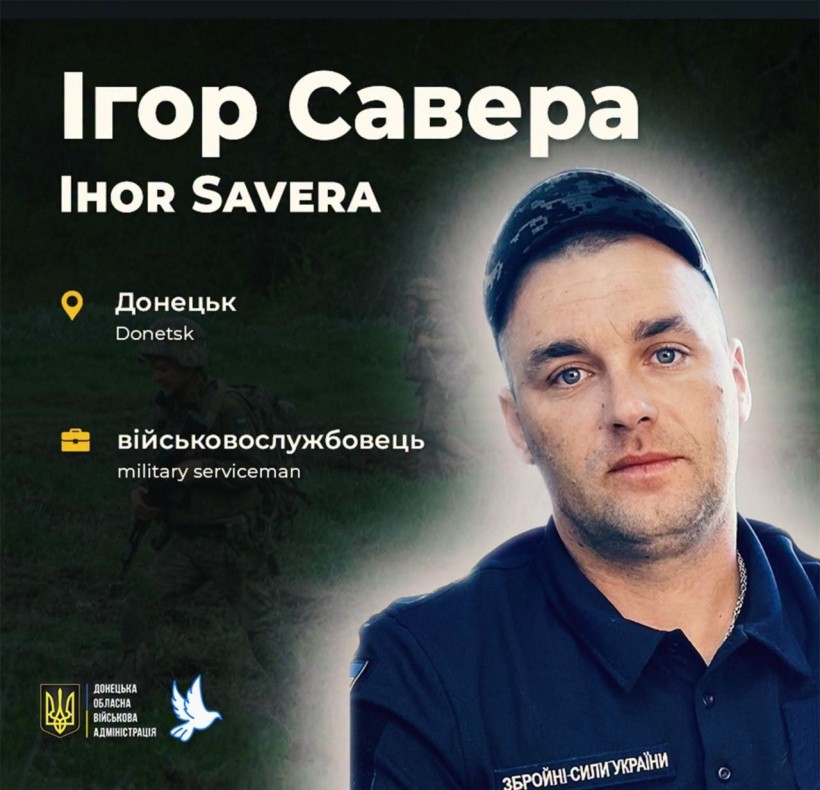 Старшина ІІ статті Ігор Савера поліг 29 серпня 2024 року під час бойового завдання поблизу села Бурлача Балка Одеської області