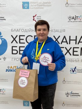Наталія Севостьянова – учасниця обласного конкурсу «Жінка Донеччини» 2025 року, номінація «Сила добра та єдності»