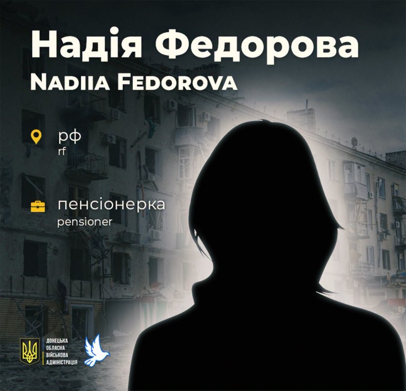 83-річна Надія Федорова загинула в березні 2022-го під час російських авіаударів по Маріуполю
