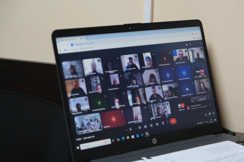 Учасники наради онлайн.