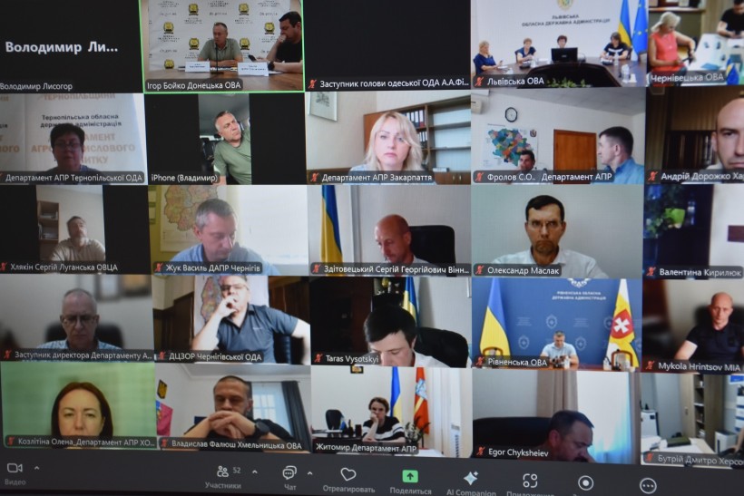 Учасники наради з Міністерством аграрної політики та продовольства України.