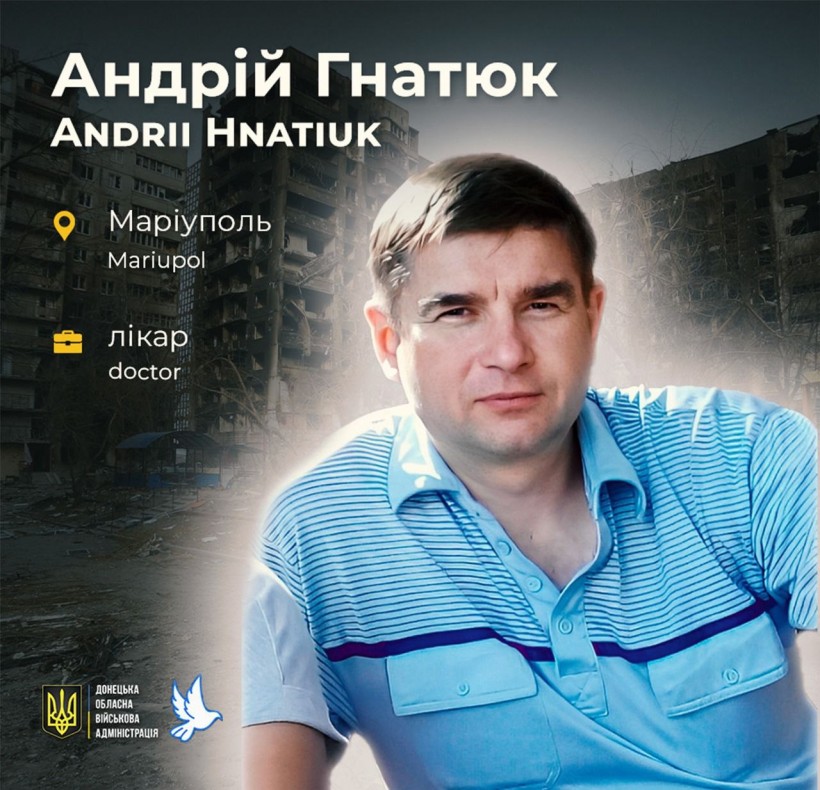 Андрій Гнатюк з Маріуполя, якого розстріляли окупанти.
