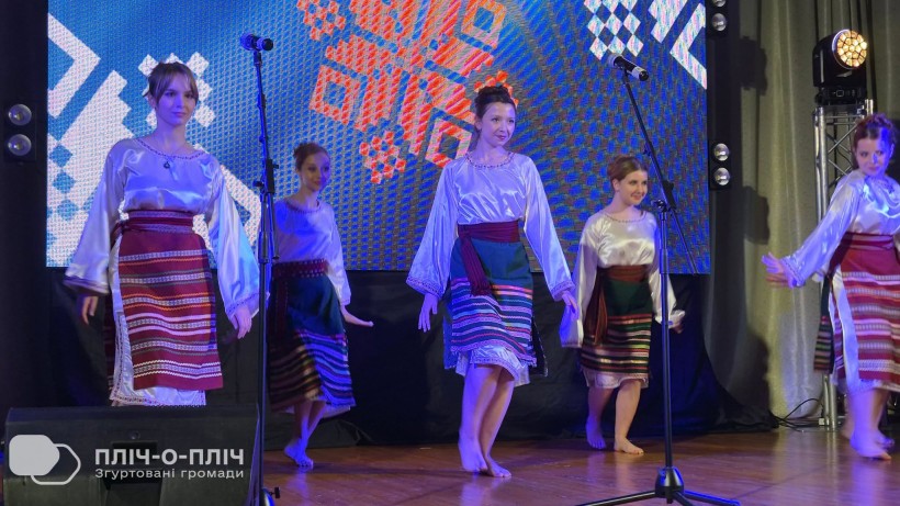 Виступ творчого колективу