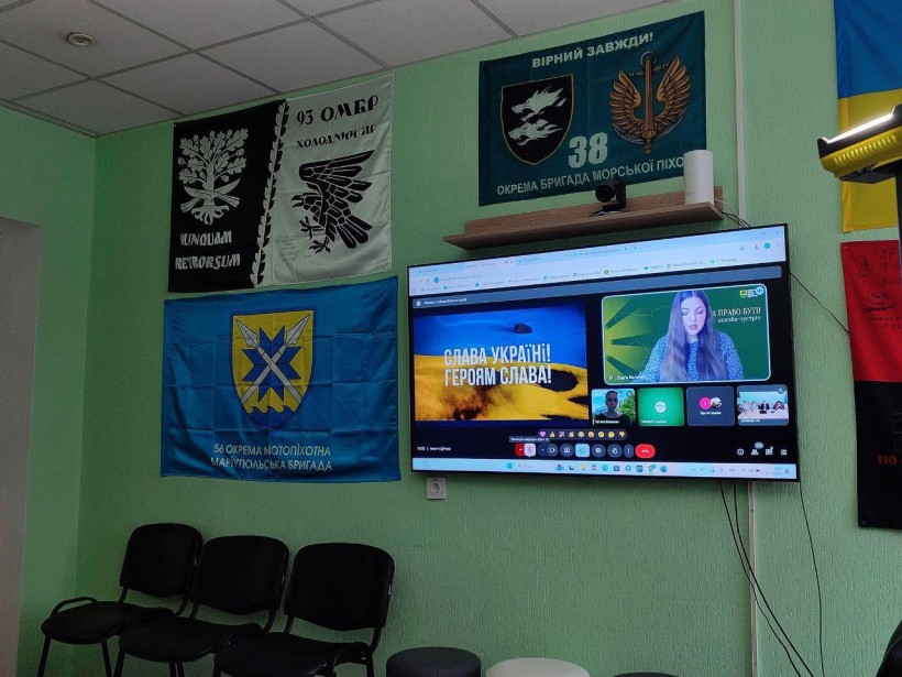 Учасники зустрічі, які приєднались онлайн