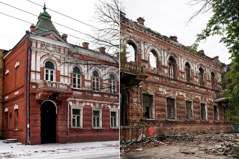 Азово-Донський банк у м. Бахмут до та після руйнування