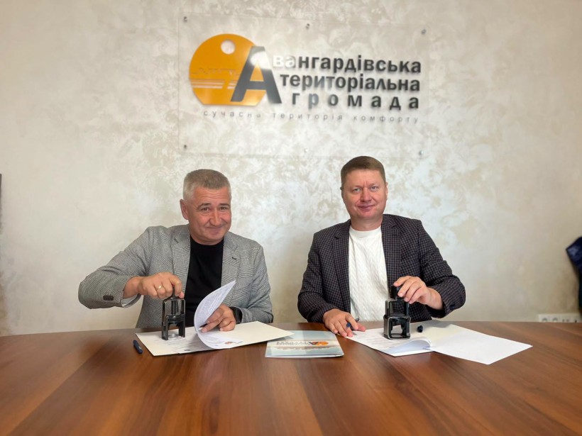 Голови громад підписують меморандум