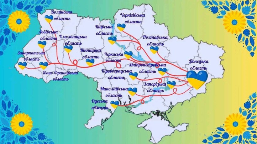 Робота учасників обласної акції «Мапа єдності сердець» до Дня Соборності України.