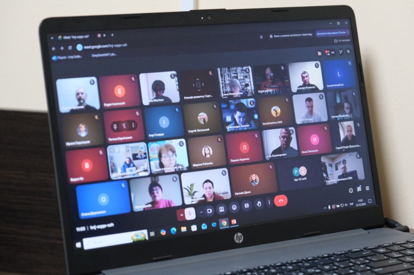 Учасники наради онлайн.