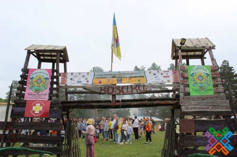 Парадний в'їзд до Січі