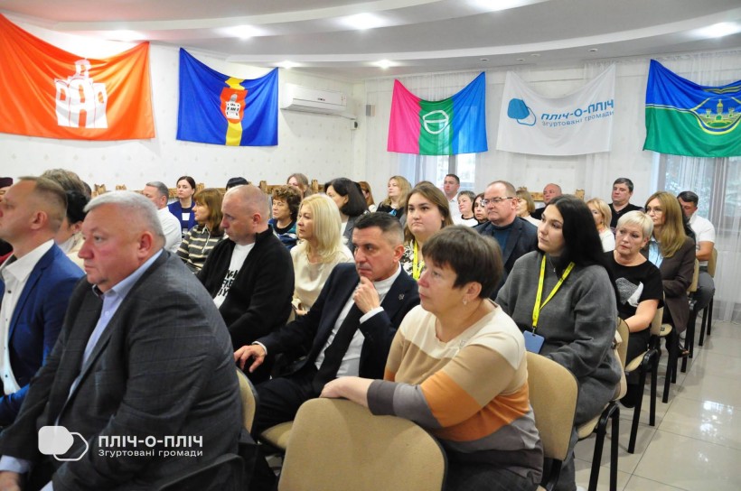 Учасники зустрічі