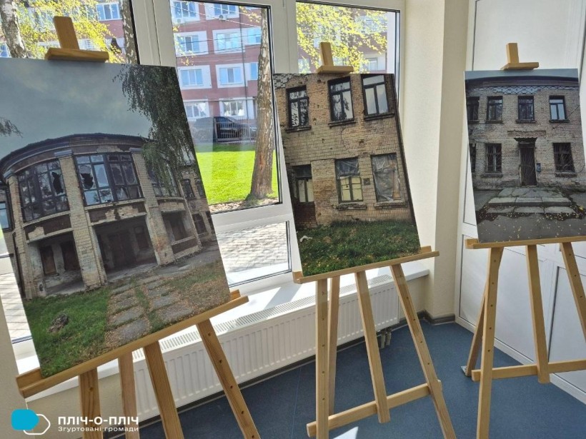 Фотовиставка про школу, фото до ремонту.