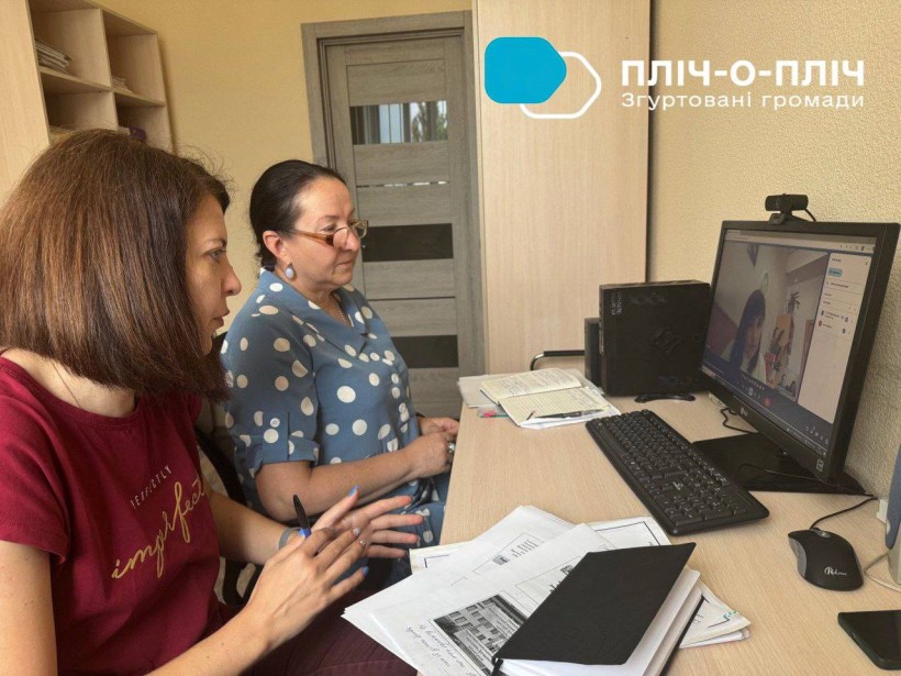 Представниці Дружківської громади онлайн презентували ефективні підходи до реалізації соціальних програм, що охоплюють матеріальну допомогу, психологічну підтримку та консультаційний супровід.