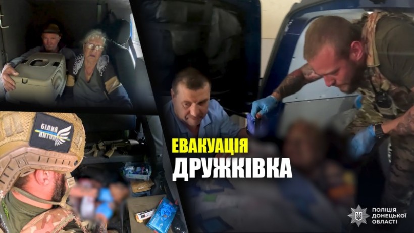 Колаж з трьох фото про евакуацію людей з Дружівки