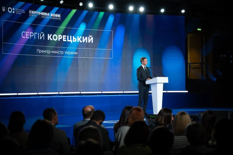 Прем’єр-міністр України Сергій Корецький під час виступу на конференції