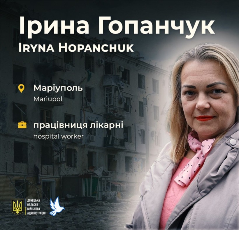 Ірина Гопанчук із донькою Катериною загинули в Маріуполі 15 березня 2022 року