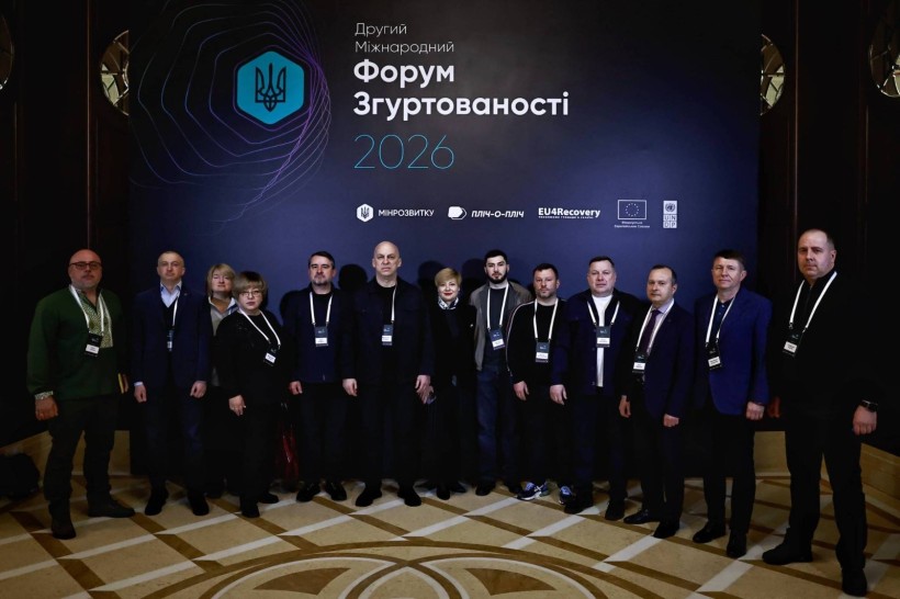 Спільне фото представників Донецької області.