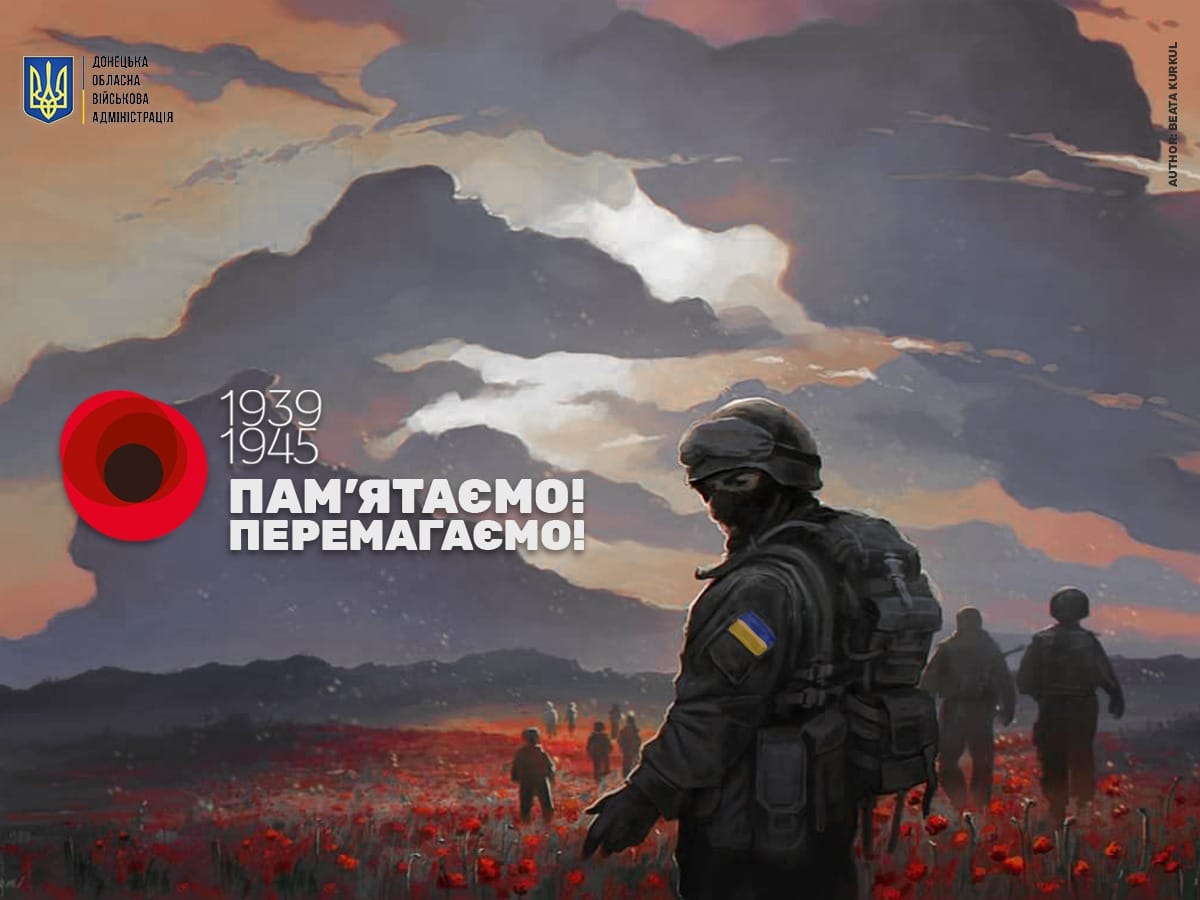 Фото Арт Военные