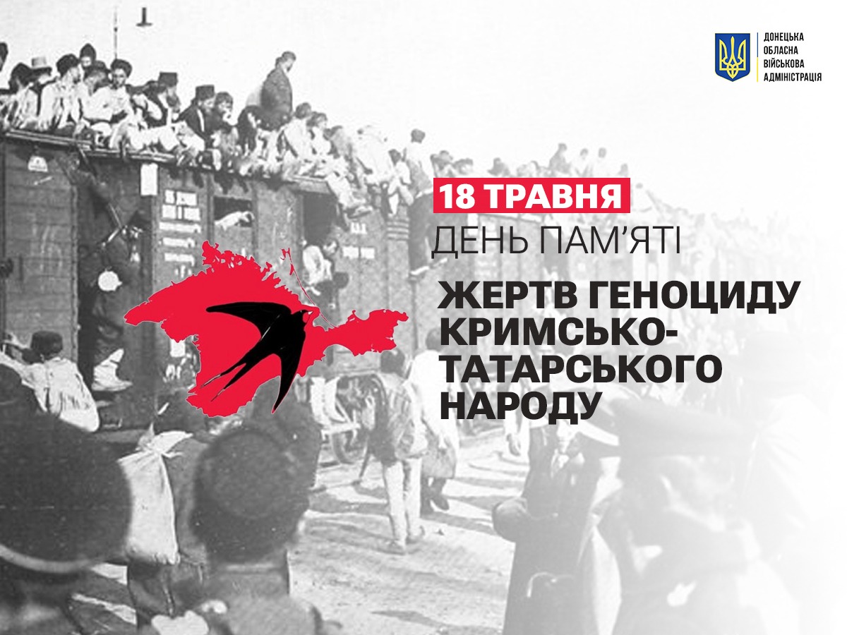 https://dn.gov.ua/storage/app/sites/1/NewsODA2023/II_kvartal/18.05/c4099e57-8f74-4e1f-a623-2d3e4a693afd.jpg
