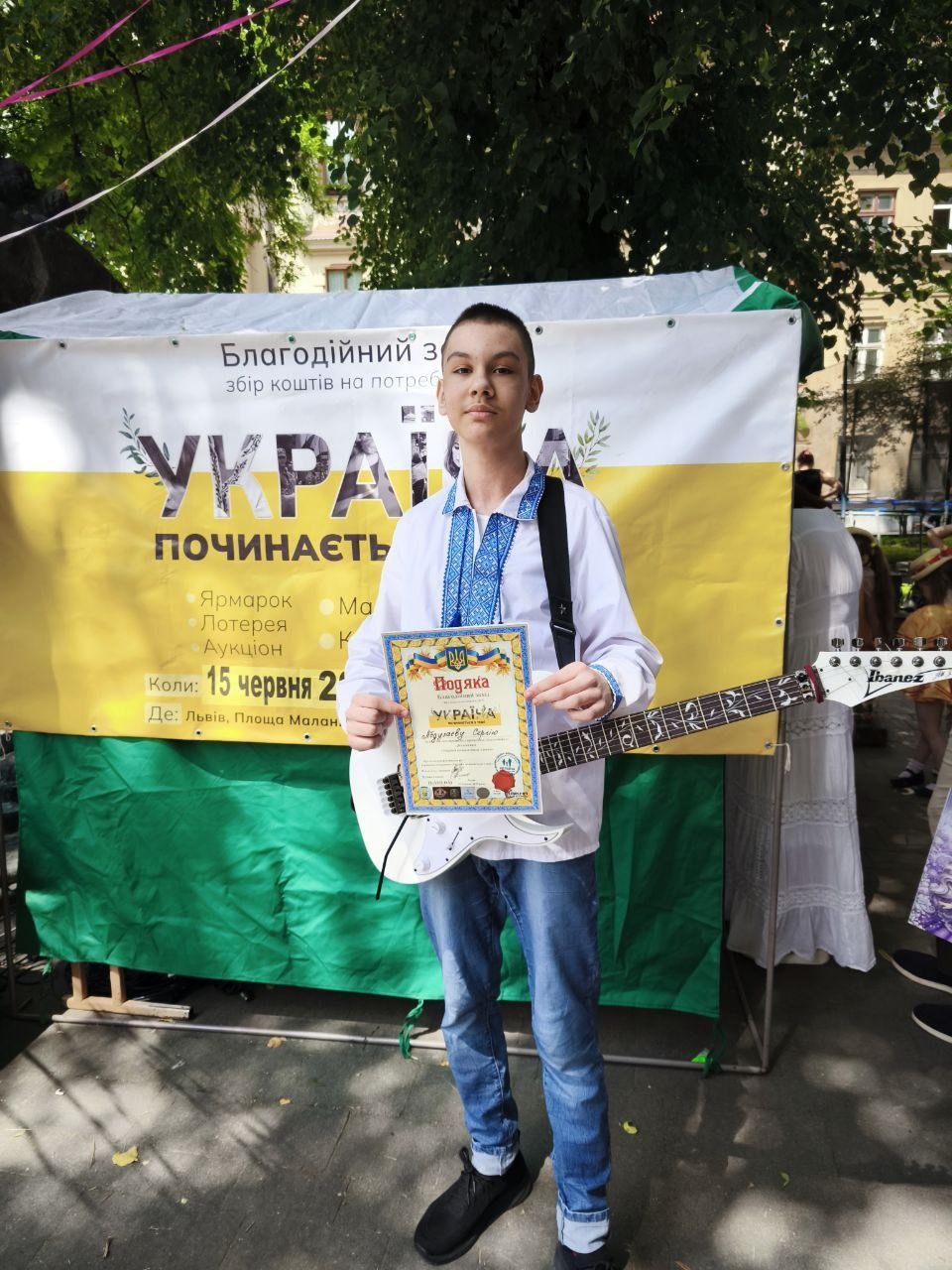 Учасник обласного конкурсу «Молода людина року – 2025» у номінації «Серце, віддане Донеччині» Сергій Абдулаєв