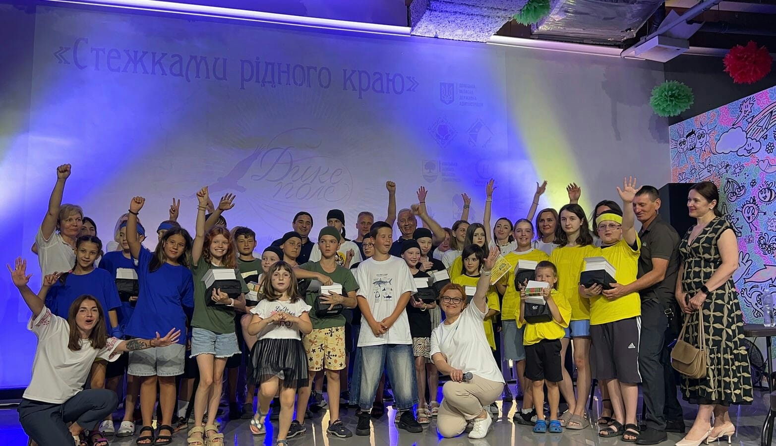 «Стежками рідного краю»: діти Донеччини взяли участь у ігровій пізнавальній програмі до Дня Державності України