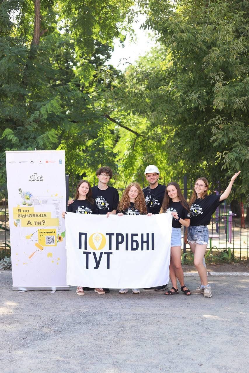 Молодь Мирненської громади на молодіжному обміні