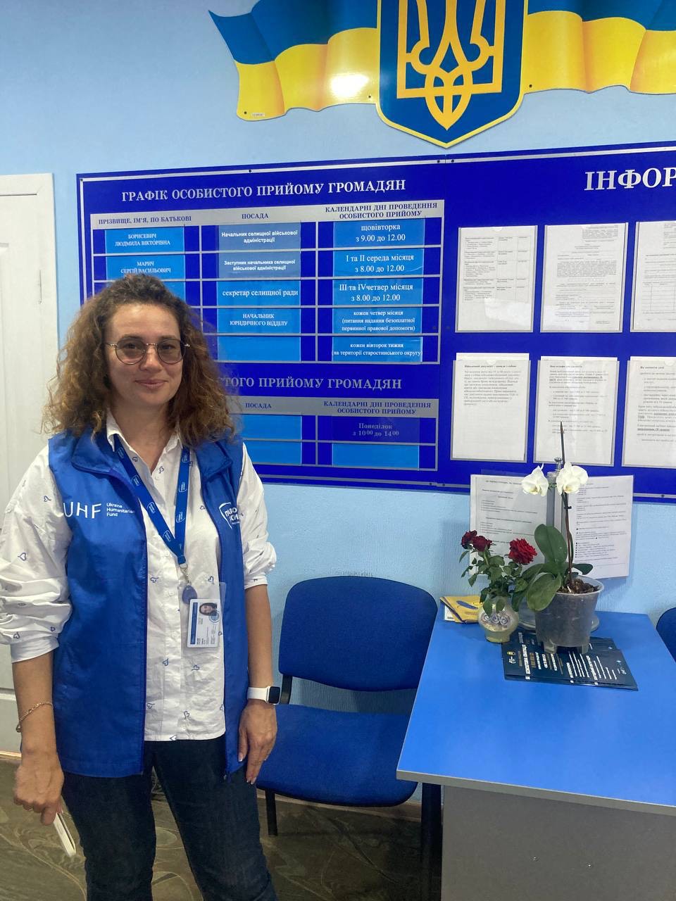Ольга Маляр – учасниця обласного конкурсу «Жінка Донеччини» 2025 року, номінація «Турботливе серце»