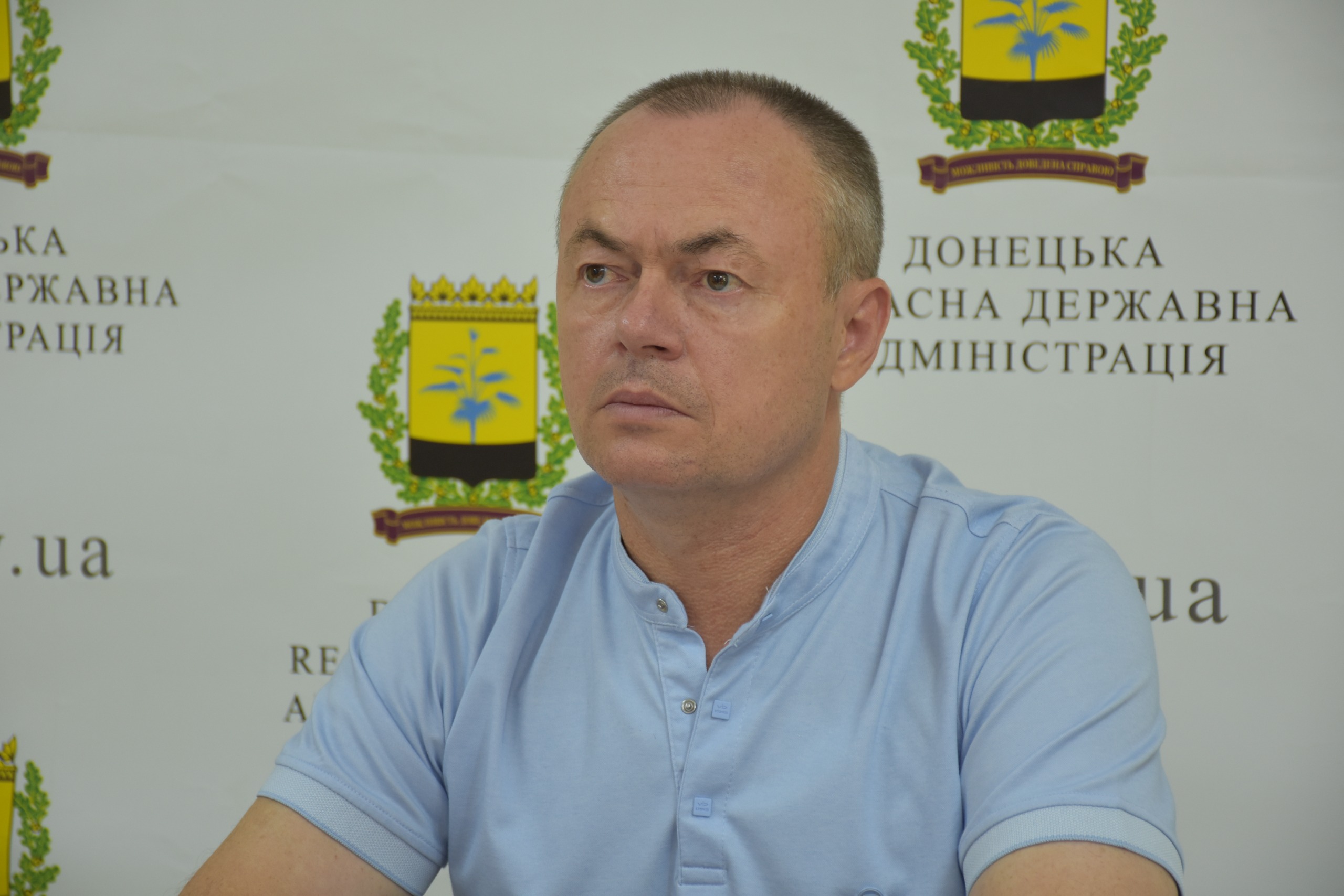 Ігор Бойко долучився до наради з питань призначення обласної стипендії спортсменам.
