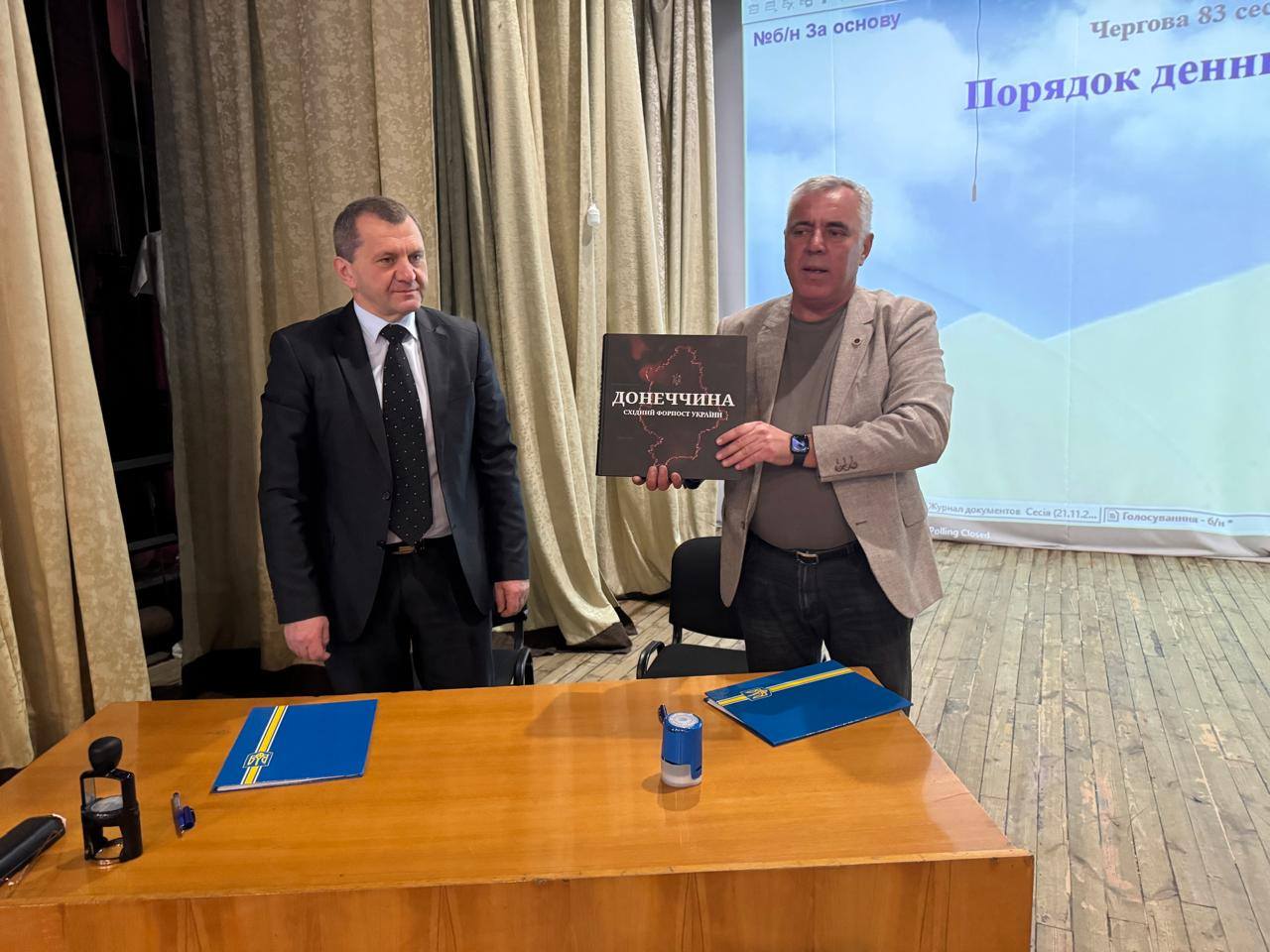 The Mykolaiv community signed a memorandum of cooperation with the ...