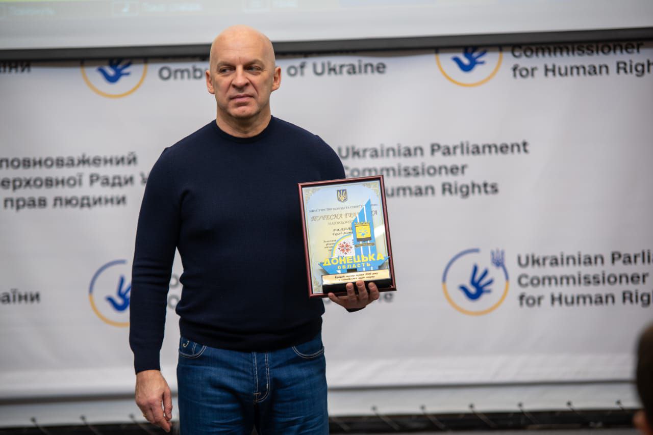 Вадим Філашкін привітав найкращих спортсменів Донеччини