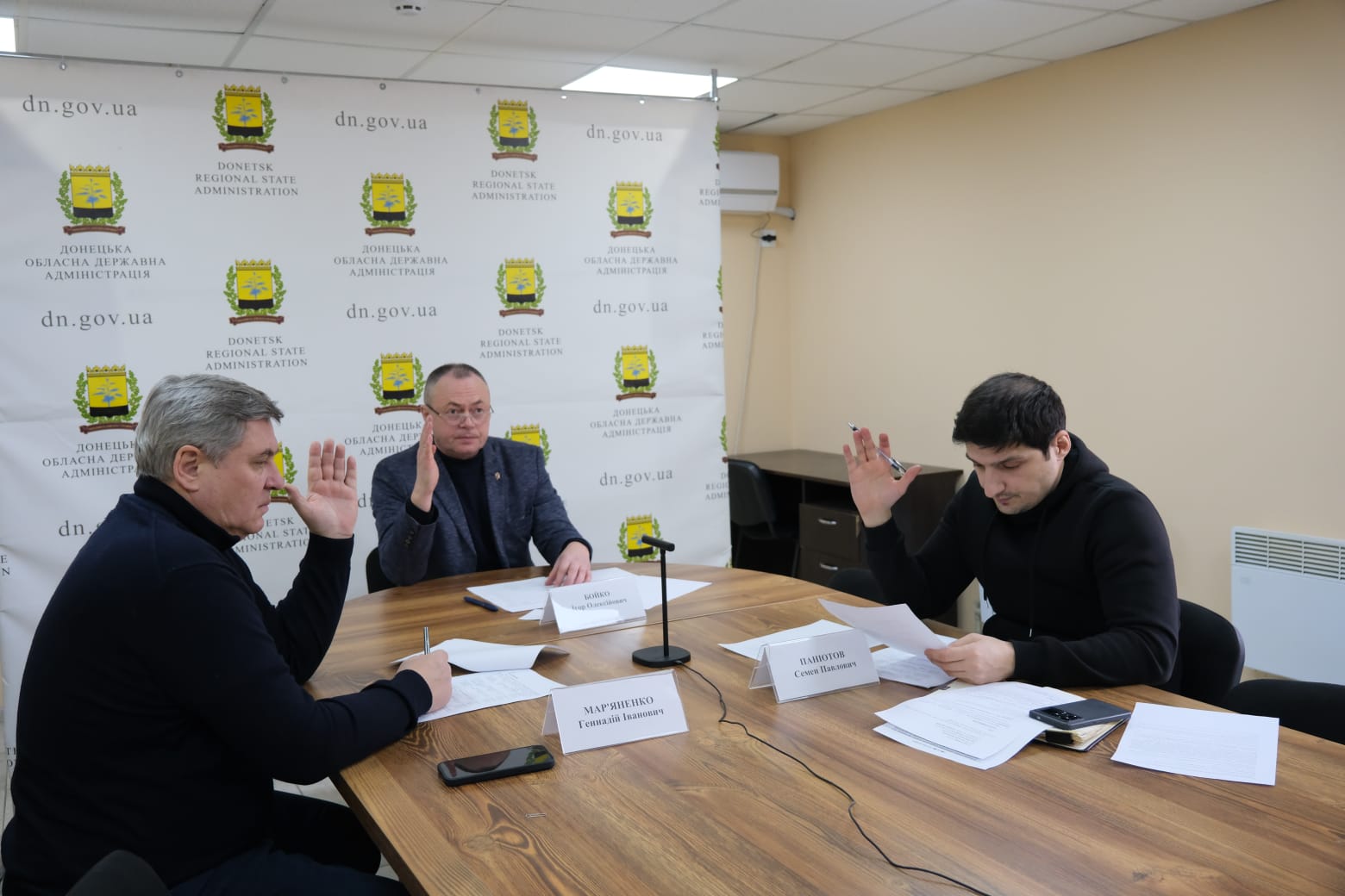 Ще одне підприємство на Донеччині визнано критично важливим