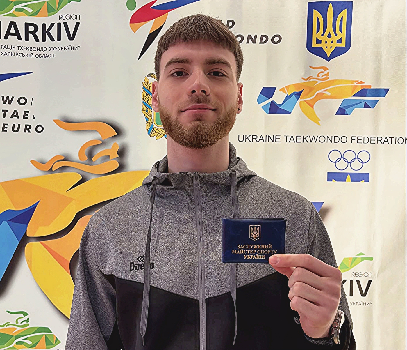 Тхеквондист Донеччини Артем Гарбар отримав звання «Заслужений майстер спорту України»