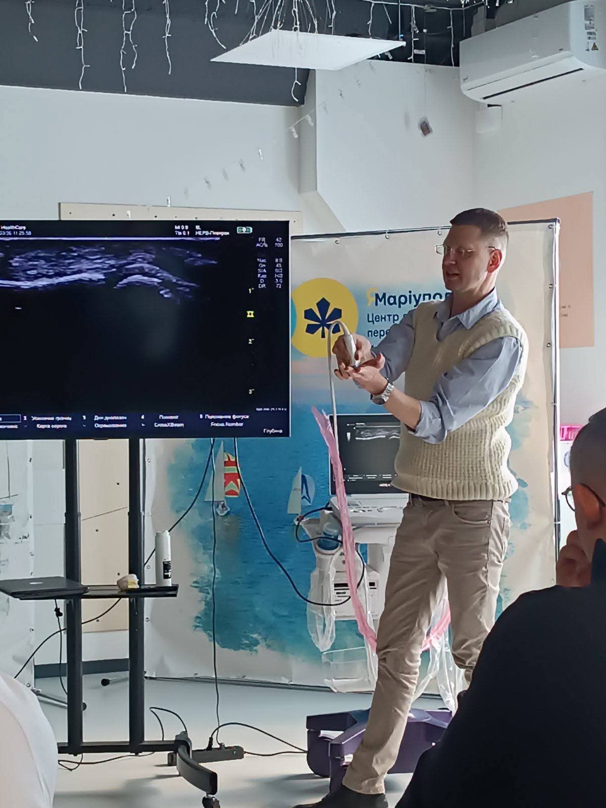 На базі КНП «Маріупольська міська лікарня №1» проходить конференція, присвячена сучасним технологіям нейродіагностики та нейрореабілітації.