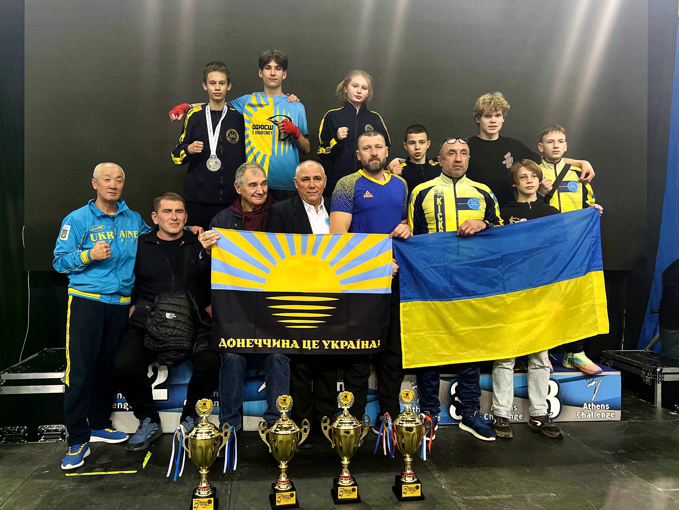 Юні кікбоксери Донеччини – володарі 5 медалей на Кубку Європи в Греції