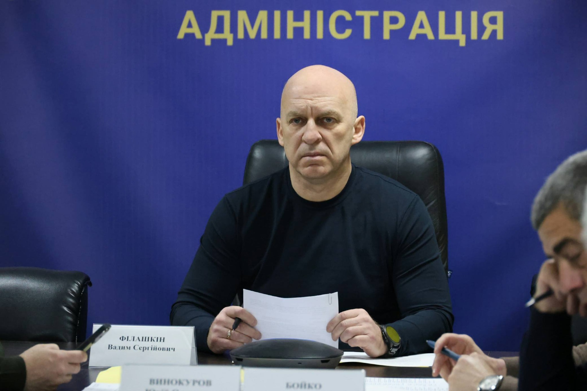 Понад 23 мільйони гривень спрямували на підтримку Сил оборони України