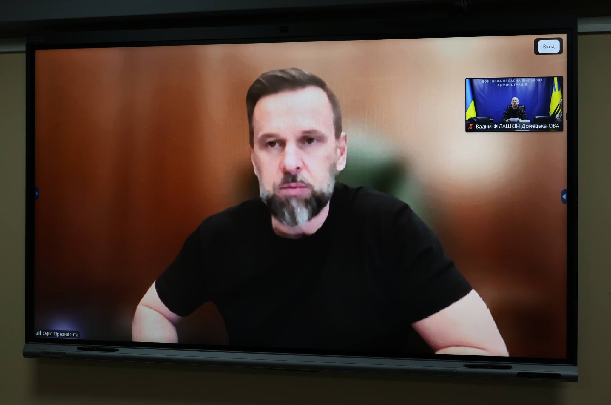 Вадим Філашкін взяв участь у нараді під головуванням заступника керівника Офісу Президента України Віктора Микити разом з очільниками областей