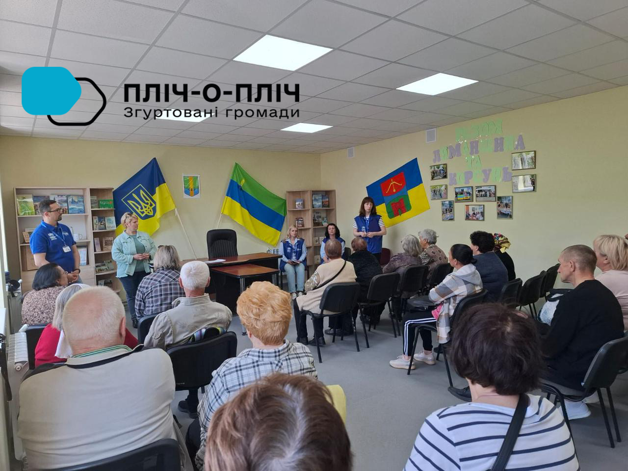 Виїзний прийом мешканців Лиманської громади у Корсунь-Шевченковому